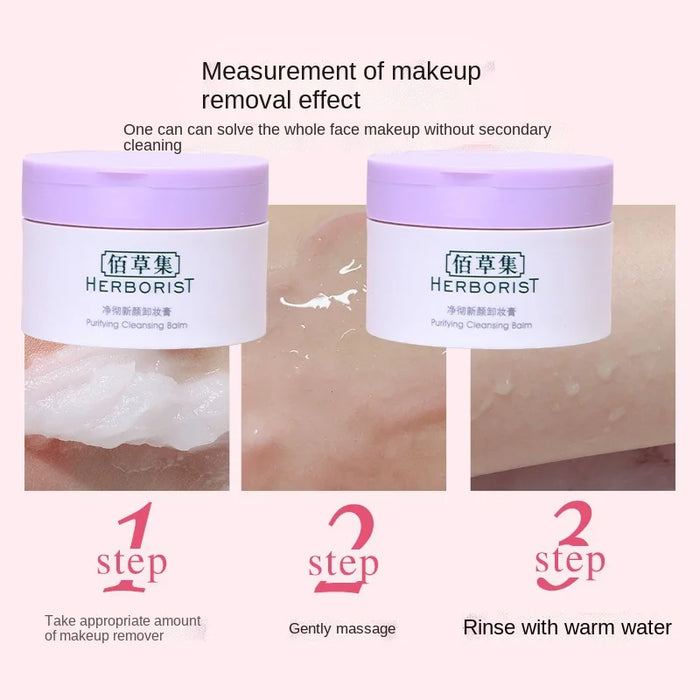 zq Skin Care and Pleasant Color Remover Facial Cleansing Balm 95G Makeup Remover Lip Eye Blackhead BB Isolation