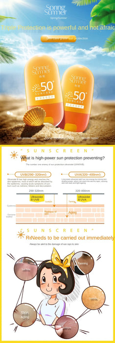 TT New Spring and Summer Lightweight Moisturizing SPF50 Sunscreen Zhang Yixing Refreshing Moisturizing Repair Seaside Sunscreen