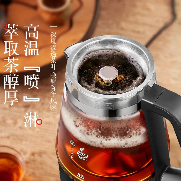 Scented Tea Brewing Machine Automatic Glass Health Pot Thermal Insulation Electric Teapot Gift Steaming Teapot Boiling Kettle