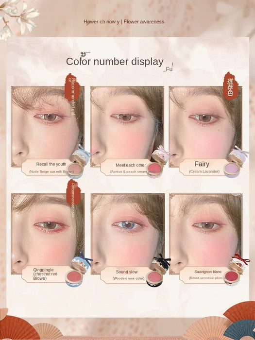 Cy Flower Know New Flower God Relief Blush Delicate Natural Vitality Girl Look White and Look Good Free Shipping