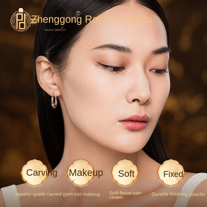 TT Zhenggong Royal Product Loose Power Oil Control Makeup Long Lasting Smear-Proof Makeup Soft Focus