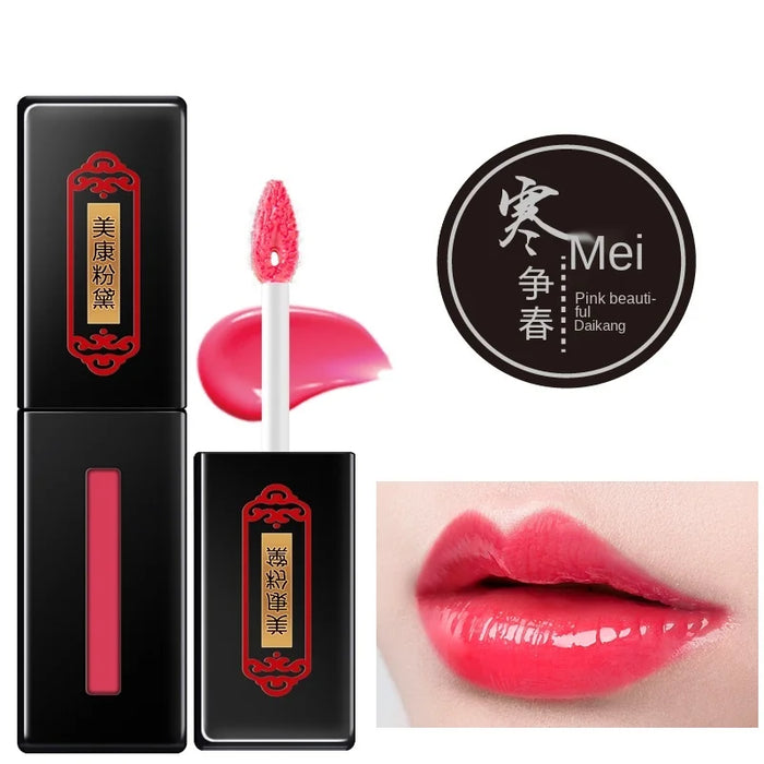 zq Mirror Glass Lip Lacquer Durable Moisturizing and Nourishing Waterproof Discoloration Resistant Lip Gloss