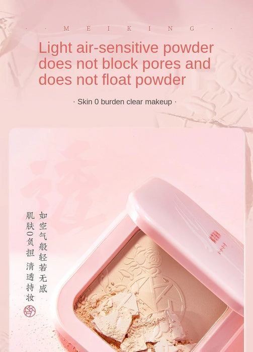 zq Wilderness Rose Beauty Powder 7.5G * 1 Box Finishing Concealer Long-Lasting Honey Face Powder Dry Powder Supplement