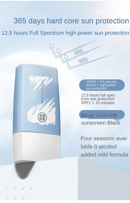 zq Sunscreen Female Facial Isolation Whitening Non-Greasy Refreshing Sensitive Skin Student Autumn and Winter