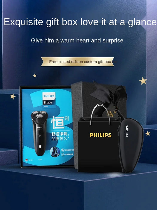 TT New Shaver Electric Men's Shaver Shaver Official Flagship Store Genuine Philip Planer