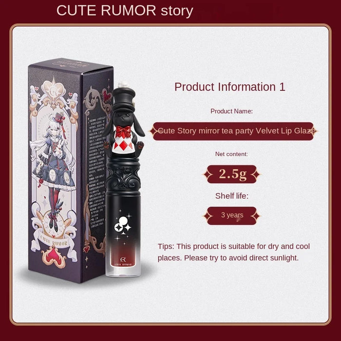 TT Black Rabbit Cute Story Qijing Tea Party Velvet Lip Lacquer Lipstick Matte Soft Mist Color Moisturizing