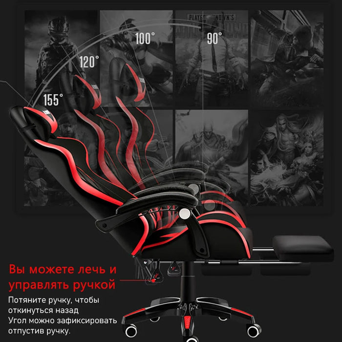 Professional Computer Chair LOL Internet Cafe Racing Chair WCG Gaming Chair Office Chair