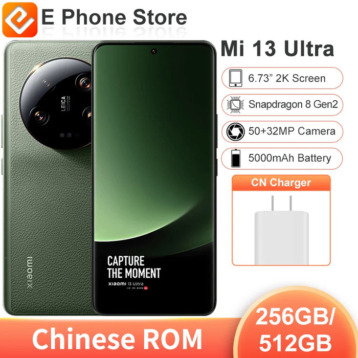 Xiaomi Mi 13 Ultra 256GB/512GB Snapdragon 8 Gen 2 6.73" 2K Screen 50MP+32MP Camera 5000mAh Battery 90W Fast Charging