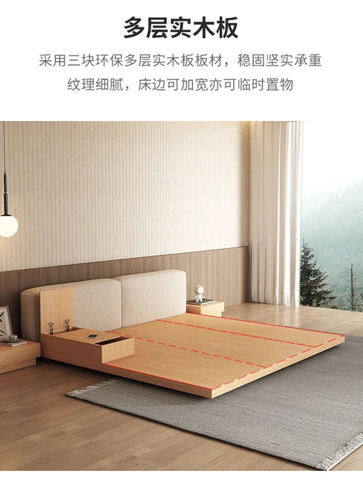 Yujifeng big bed Japanese simple short bed tatami soft leaning large family simple double bed widened by 2 meters