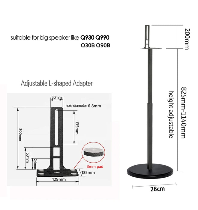 (1 pair=2pcs) SF10L 82.5cm-114cm round column base adjust surround sound speaker display floor stand Q930 Q990B Q30B Q90B 9500S