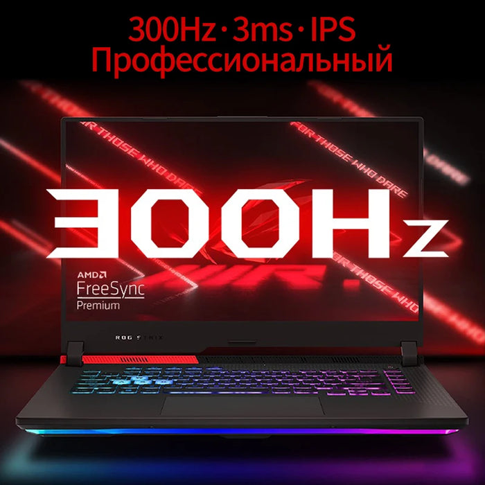 ASUS ROG Strix G15 Gaming Laptop AMD Ryzen 9 5900HX 16G RAM 512GB SSD RX6800M-8GB 300Hz Screen 15.6Inch E-sports Computer