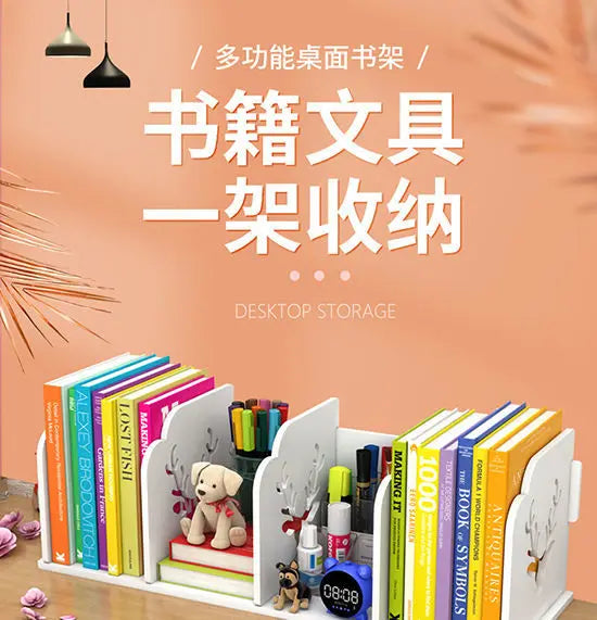 Desktop  bookshelf student book stand simple table shelf children's desk office storage box cartoon small bookcase