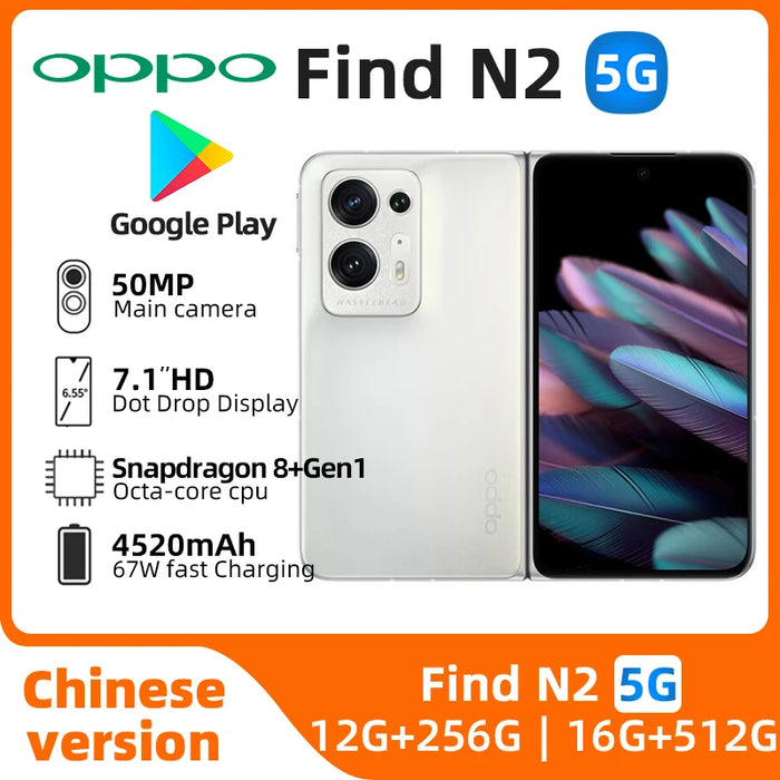 OPPO Find N2 Folding Flagsh 5G Smartphone 120HZ Snapdragon 8+ Gen1 4520mAh Battery NFC Google Play Store used phone