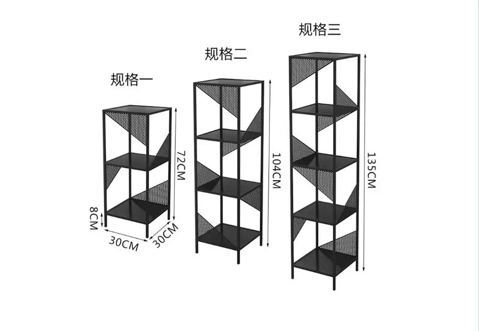 Iron art shelving living room floor decoration creative storage rack