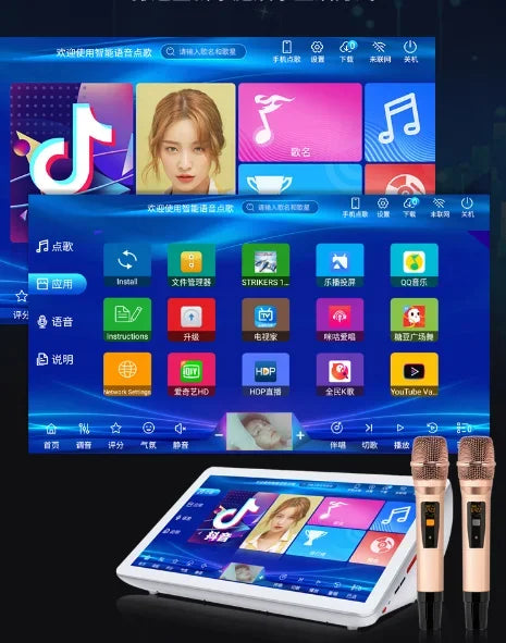 Karoke-maquina karaoke with 19 inch Touch Screen