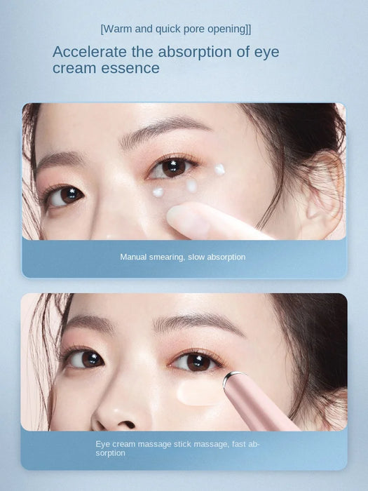 ILIFT Eye Massager Home Eye-Beauty Device Eyes Cream Introduction Hot Compress Beauty Device Eye-Bags and Dark Circles