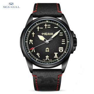 Seagull 43mm Military Watch Men's Automatic Mechanical Wristwatch Sapphire 100M Waterproof Relogio Masculino 819.24.1122