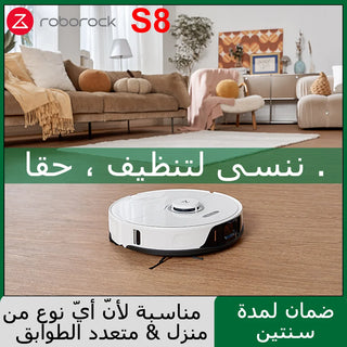 Roborock S8 Robot Automatic Sweep Carpet Dust Robotic Collector Mopping Sweeping for Home Upgraded of S5 Max