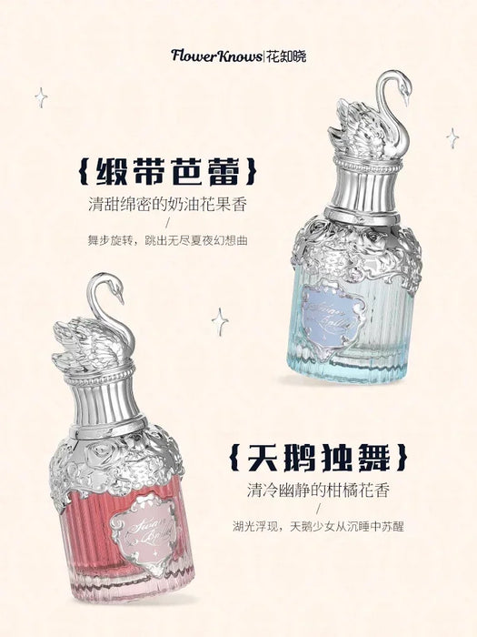 Flower Know Ballet Perfume Long-Lasting Light Perfume Wooden Fragrant Flower Fruit Fragrance Fragrance