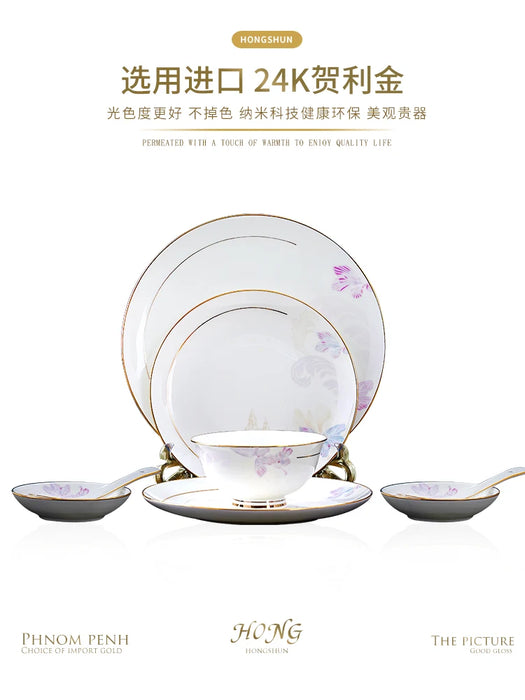 Jingdezhen Tableware Set Bowls and Dishes High grade Bone Porcelain Simple Porcelain Bowls and Dishes Set European Gift