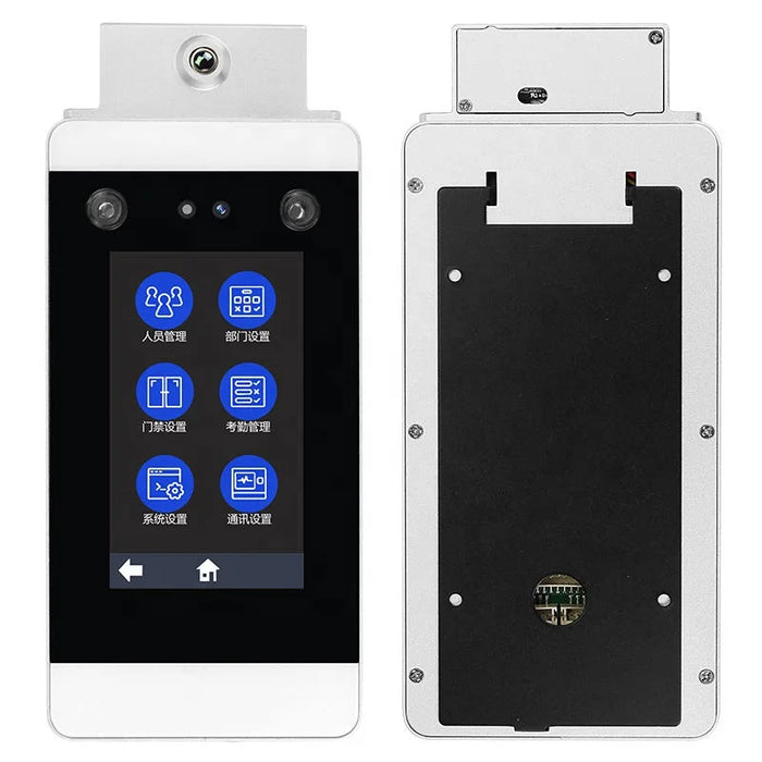 Biometric Dynamic Facial Recognition Access Control Device with Temperature Detection Terminal