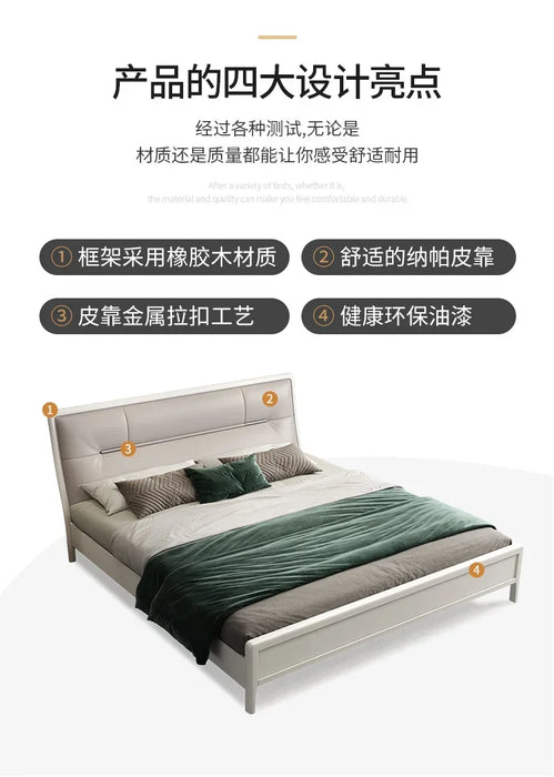 bed Extremely simple  light luxury style modern simple full-solid wood  Nordic storage  soft bag room master