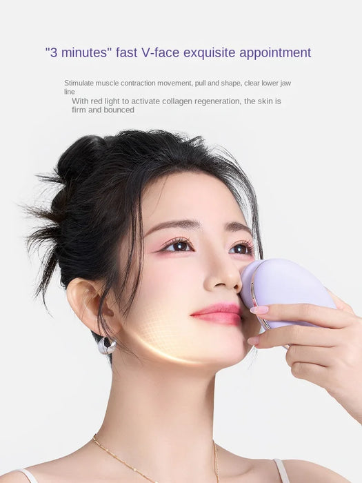 Beauty Instrument Household Facial Microcurrent Facial Wrinkle Lifting and Firming Tool Facial Introduction Massage Instrument