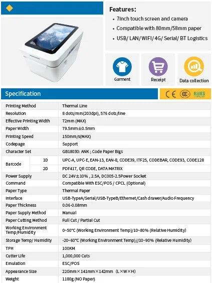 POS ESC CPCL 7 inch Android 7.0 system label commercial printer all in one thermal receipt printer 80mm pos driver