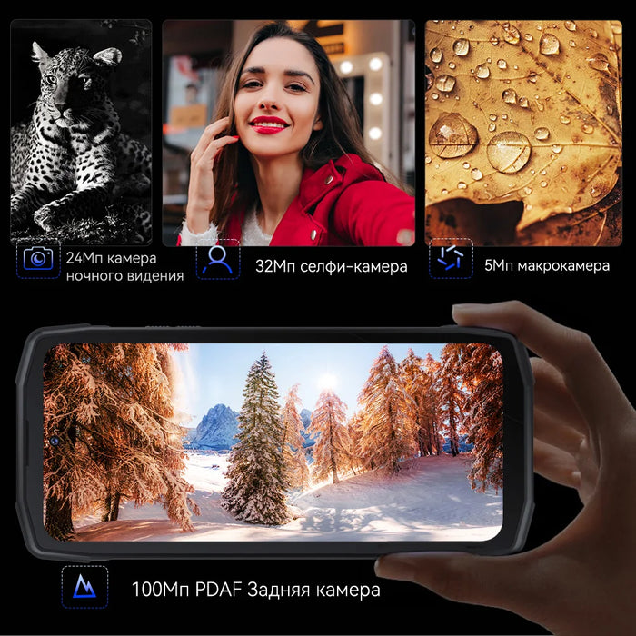 Cubot KingKong Star Waterproof Rugged 5G, 24GB(12GB+12GB) RAM, 256GB ROM, 10600mAh Battery, 6.78" 2K Screen, 100MP Camera, NFC