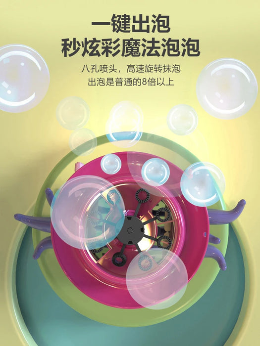 Cable Small Octopus Bubble Machine Drawstring Walking Octopus Bubble Blowing Children Automatic Boy