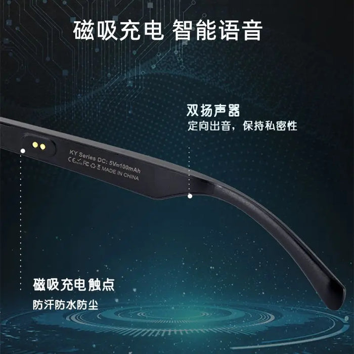 Smart Bluetooth Glasses Men's and Women's Headphones Wireless Music Can Be Equipped with Degrees Myopia Glasses Color Black