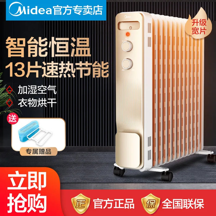 Winter oil heater 3000W high-power household oil filled baking stove large large area heat dissipation good useful space heater