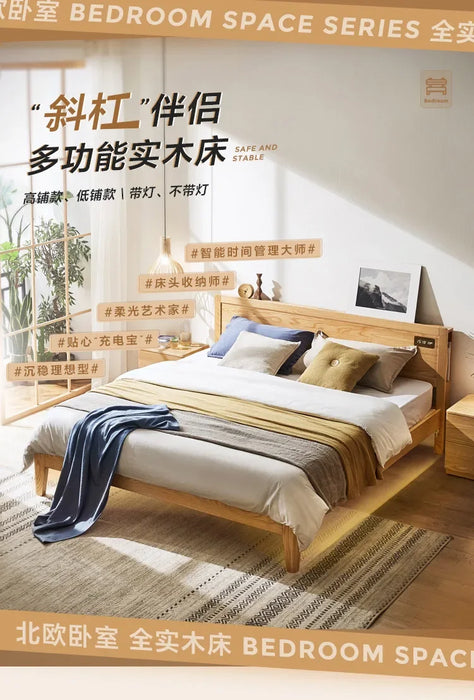 Home Nordic solid wood bed 1.5m simple oak double bed log furniture