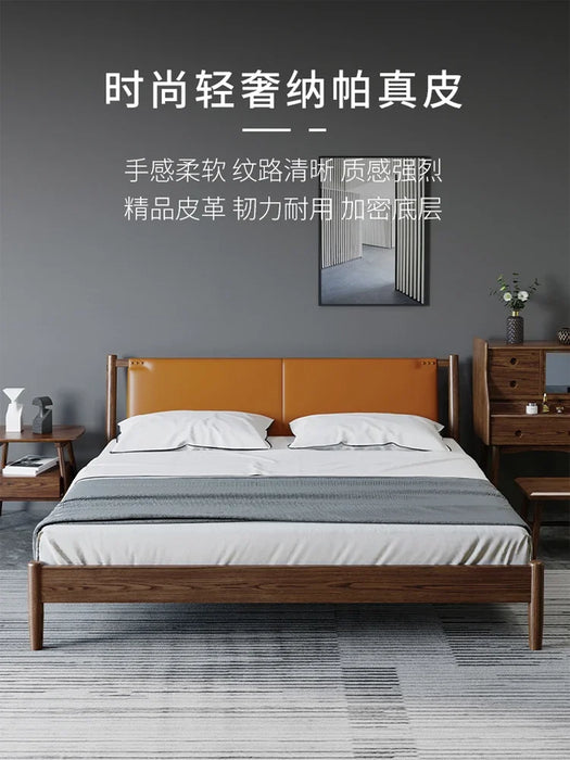 Ash log full solid wood bed light luxury modern simple Nordic double bed 1.8m leather upholstered bed master bedroom