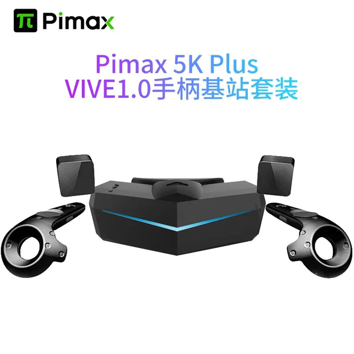 The  5K PLUS Ultra Hd 3D VR headset 5K XR Smart VR Headset 5K+added vive 1.0 station