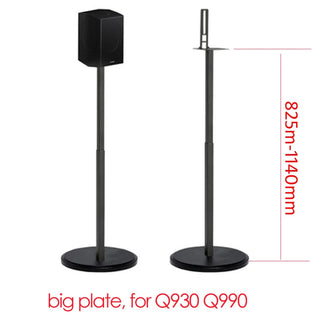 (1 pair=2pcs) SF10L 82.5cm-114cm round column base adjust surround sound speaker display floor stand Q930 Q990B Q30B Q90B 9500S