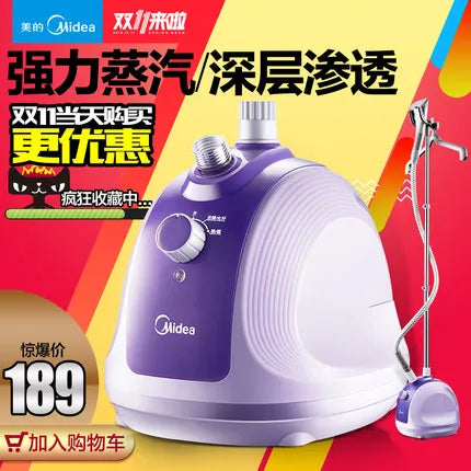 steam to hang a hot machine genuine packet mail mini home handheld  irons ironing clothes YGJ15B3