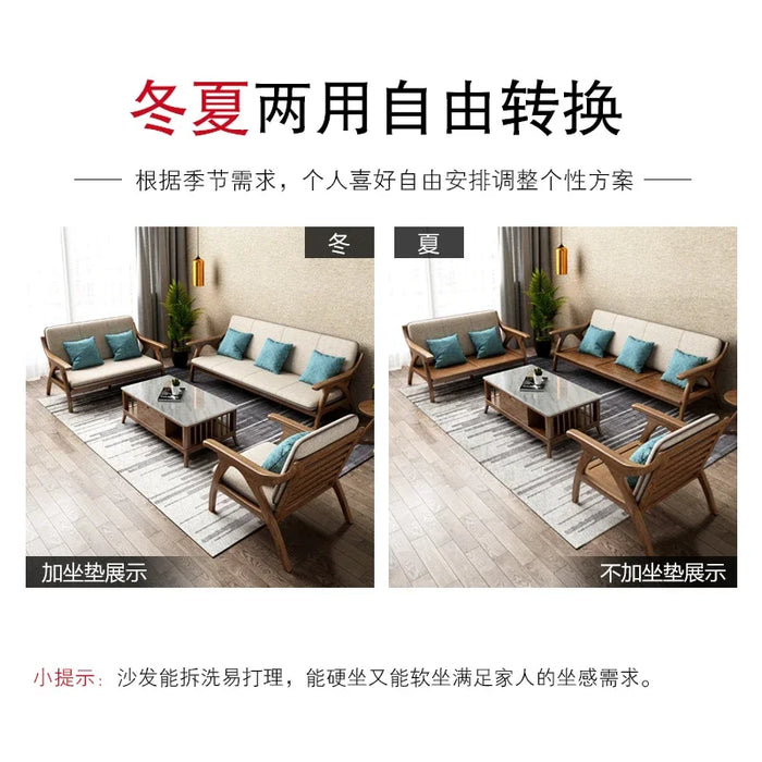 Nordic solid wood sofa Japanese small solid wood living room ash wood furniture sofa