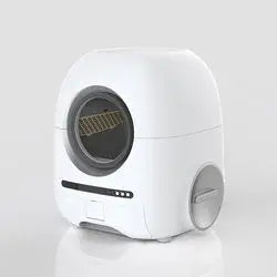 Automatic cat toilet self cleaning app control litter box for cat dog