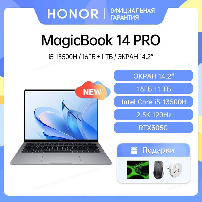 Laptop Honor MagicBook 14 Pro 2023,Intel Core i5-13500H 16GB 1TB RTX3050,SSD LTPS Ultrabook 2.5K Notebook 14.2 Inch Computer PC