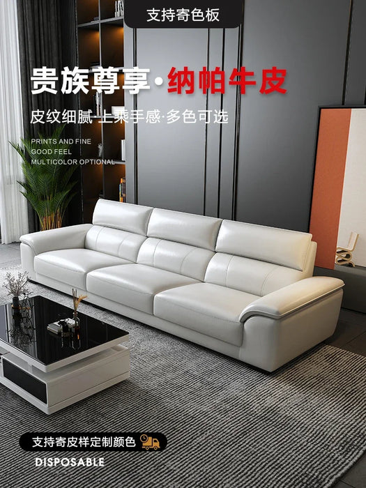 Leather sofa living room combination, first floor, leather size, leather art with sound, simple Italian style, new in 2022