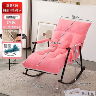 Simple modern foldable bedroom net red lazy balcony leisure rocking chair home lunch break sofa adult reclining chair  cadeira