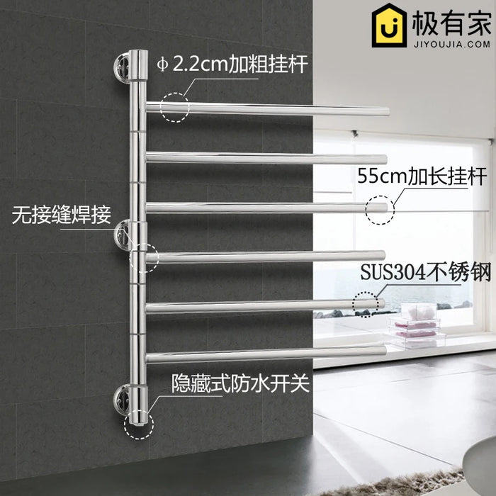 Electric Towel Drying Intelligent Constant Temperature Dry Bath Towel Rack Bathroom Punch-Free Hardware Hanging Rod