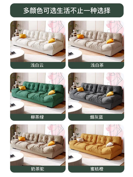 Fabric sofa living room small apartment simple modern technology cloth cloud light luxury tofu block ins velvet trend