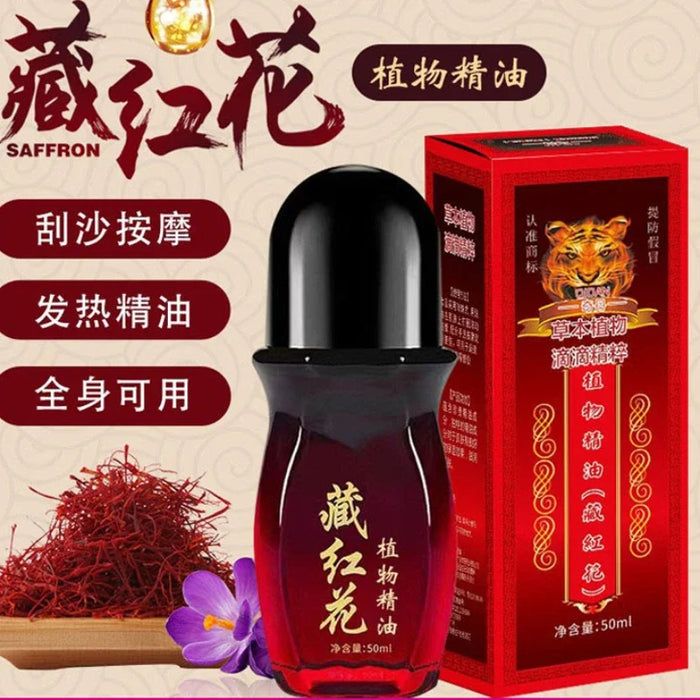 Saffron Essential Warming Oil 50ml Scraping Guasha Oil Meridian Massage Muscle Fatigue Pain Relief Ointment Health Active Oil