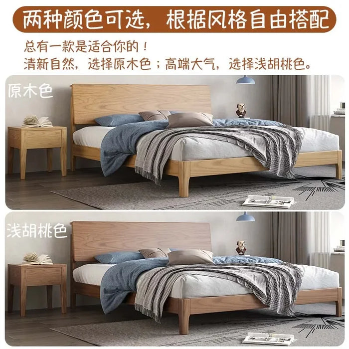 Ash full solid wood bed 1.5 meters 1.8 meters single double modern simple bed Nordic Japanese log windbed