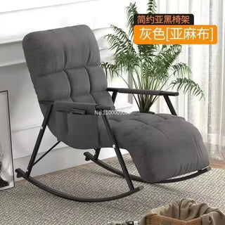 Simple modern foldable bedroom net red lazy balcony leisure rocking chair home lunch break sofa adult reclining chair  cadeira