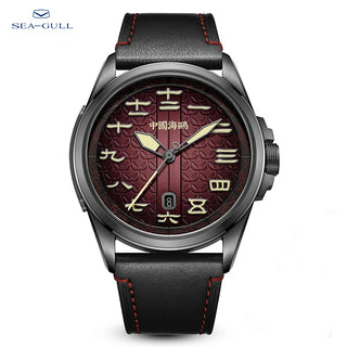 Seagull Mechanical Watch For Men Luxury Vintage Military Watch Luminous Sapphire 100M Waterproof Watches Reloj Hombre 1058H