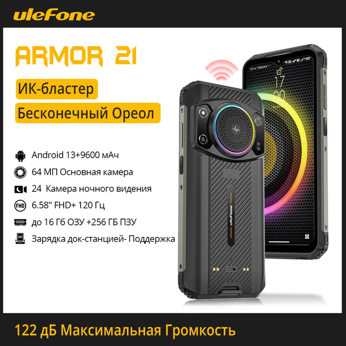 Rugged Phone  Ulefone Armor 21 16GB RAM 256GB ROM Smartphone Android 13 G99 moblie phone 64MP 9600mAh Global