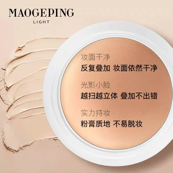 Maogeping Three-Dimensional Beauty Repair Powder Not Easy to Remove Novice Three-Dimensional